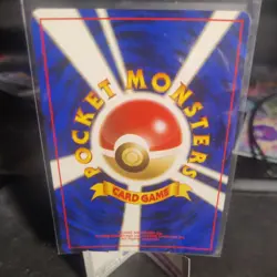 Pokemon TCG Brock's Ninetales No.038 Holo Rare Japanese Gym Challenge NM - Image 2