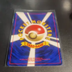 Pokemon TCG Brock's Ninetales No.038 Holo Rare Japanese Gym Challenge NM - Image 3