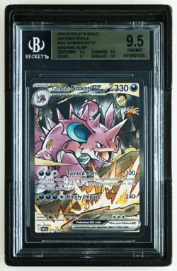 Pokemon - Team Rockets Nidoking EX 233 - DRI SIR - Beckett 9.5 Gem Mint - Image 1