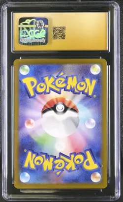 2024 Pokemon Pikachu EX #038/175 Holo Japanese Generations CGC 10 Pristine - Image 2