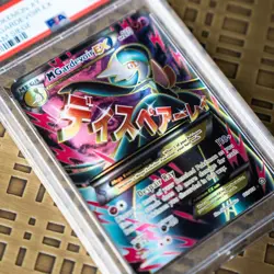 PSA 10 M Gardevoir EX 112/114 | Steam Siege XY Full Art Pokemon Low POP Vintage - Image 2