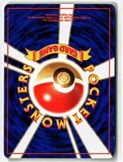 Lt. Surge's Magneton ⭐ No. 082 Holo Rare Gym Heroes 1998 Pokemon Japanese NM - Image 2