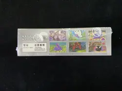 2025 Pokemon S.CHN Scarlet & Violet 151 C Surprise Jumbo Sealed Box 6 Packs VB12 - Image 4