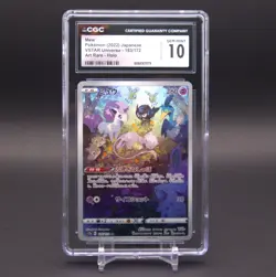 CGC GEM MINT 10! Pokemon | Mew #183 - ART RARE! - S12a: Vstar Universe - Image 1