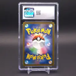 CGC GEM MINT 10! Pokemon | Mew #183 - ART RARE! - S12a: Vstar Universe - Image 2