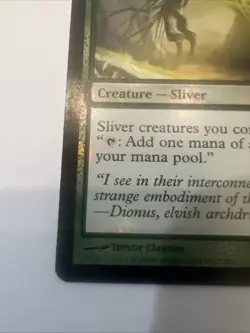 Manaweft Sliver Magic 2014 (M14) Foil - Image 5