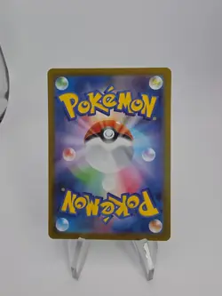 Pokemon TCG Roaring Moon EX SAR 218/187 Terastal Festival Japanese Card - Image 2