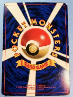 Japanese - Promo - Scizor - No.212 - Glossy - Pokemon Card - CoroCoro - Image 2