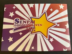Senpai Goddess Haven Series 5 - ECG Card - Goddess Story - Anime - ECG-003 - Image 4