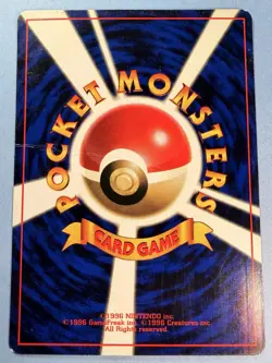 Japanese - Promo - Erika's Bulbasaur - No.001 - Glossy - Pokemon Card - CoroCoro - Image 3