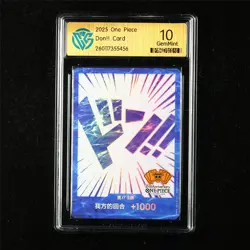 CCG 10 GemMint 2025 One Piece CHN Don!! Card - Image 1
