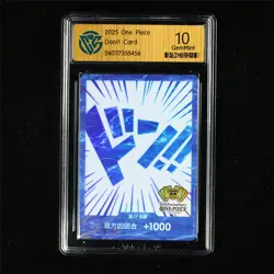 CCG 10 GemMint 2025 One Piece CHN Don!! Card - Image 2