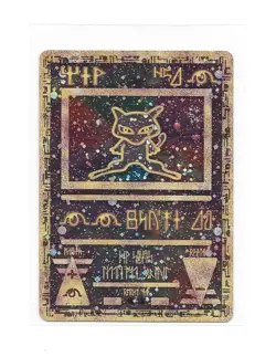 2000 Pokemon Movie Promo Ancient Mew Trading Card Game English Holo - Image 1