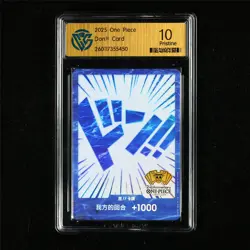 CCG 10 Pristine 2025 One Piece CHN Don!! Card (1) - Image 1