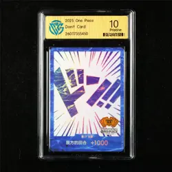 CCG 10 Pristine 2025 One Piece CHN Don!! Card (1) - Image 2