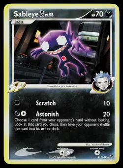 Pokemon Card - Sableye G Supreme Victors 41/147 Rare - Image 1