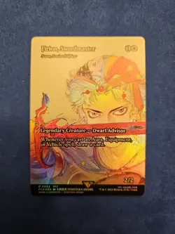 Firion, Swordmaster - Sram, Senior Edificer (Showcase) Final Fantasy Foil - Image 2