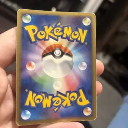 Japanese Pokemon Regigigas DP5: Temple of Anger - Image 2