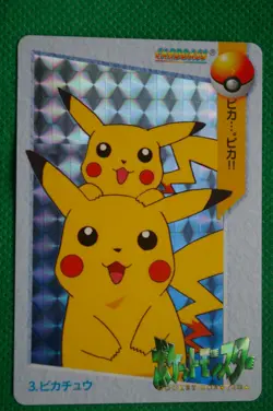 Pokemon Japanese Carddass Anime Collection Holo PIKACHU 1998 - Image 1