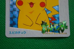 Pokemon Japanese Carddass Anime Collection Holo PIKACHU 1998 - Image 3