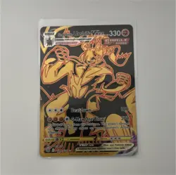 Pokemon TCG Single Strike Urshifu VMAX Ultra Rare Holo TG29/TG30 Brilliant Stars - Image 1