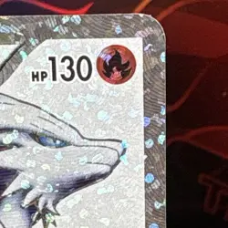 Pokemon Reshiram 113/114 Celebrations Classic Collection Holo 25th Anniversary … - Image 3