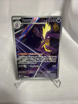 2025 Pokemon Phantasmal Flames Toxtricity Illustration Rare #103/094 - Image 1