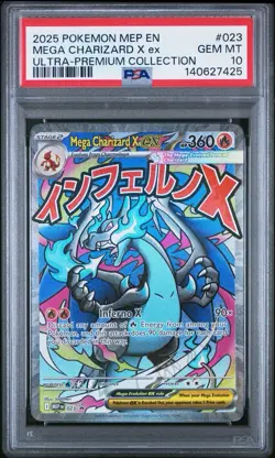 2025 POKEMON MEP EN-ME BLACK STAR PROMO #023 MEGA CHARIZARD X EX PSA 10 - Image 1
