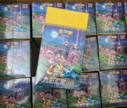 🔥🚀 Pokemon Eevee Heroes 1 Booster Box CS4aC Set A Slim Box | S. Chinese | UK - Image 1