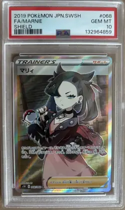 2019 POKEMON JPN SWORD & SHIELD SHIELD #068 FULL ART/MARNIE PSA 10 - Image 1