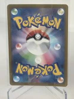 Deoxys 185/172 NM VSTAR Universe Japanese Pokemon TCG NM - Image 2
