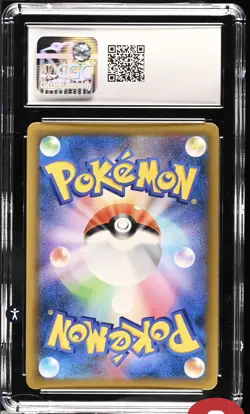 CGC 9.5 Eevee & Snorlax GX 106/095 Pokemon Tag Bolt 2018 Japanese - Image 2