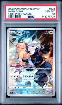 PSA 10 PIKACHU 073 DARK PHANTASMA JAPANESE SWORD & SHIELD POKEMON GEM MINT - Image 1