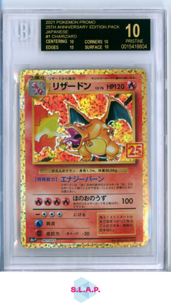 CHARIZARD 2021 POKEMON 25TH ANNIVERSARY ED PROMO PACK JAP BLACK LABEL 1 BGS 10.0 - Image 1