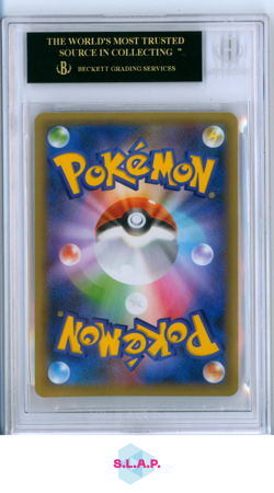 CHARIZARD 2021 POKEMON 25TH ANNIVERSARY ED PROMO PACK JAP BLACK LABEL 1 BGS 10.0 - Image 2