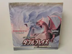Pokemon Double Blaze Tag Team GX SM10 Booster Box Japanese Sealed Stained Box - Image 1