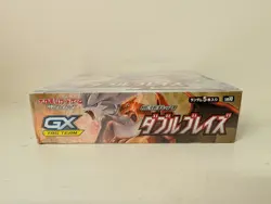 Pokemon Double Blaze Tag Team GX SM10 Booster Box Japanese Sealed Stained Box - Image 5
