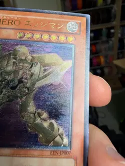 Elemental HERO Bladedge EEN-JP007 Ultimate Rare YuGiOh teka - Image 4