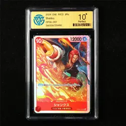 CCG 10 Perfect 2024 One Piece JPN Shanks OP06-007 SR - Image 1