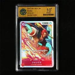 CCG 10 Perfect 2024 One Piece JPN Shanks OP06-007 SR - Image 2