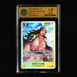 CCG 10 Perfect 2024 One Piece JPN Kouzuki Momonosuke OP06-107 SR - Image 2