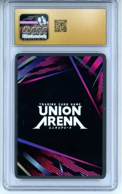 CGC Pristine 10 Signed Christina Vee Union Arena Killua Zoldyck UE02BT/HTR-1-019 - Image 2