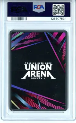PSA Authentic Signed Mariya Ise Union Arena HxH Killua Zoldyck UE02ST/HTR-1-106 - Image 2