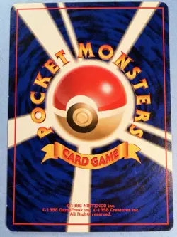 Japanese - Promo - Kadabra - No.064 - Non Glossy - Pokemon Card - Vending Series - Image 2