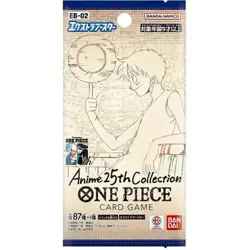 ONE PIECE Card Game EXTRA Anime 25th EB-02 Booster Box SEALED Japanese - Image 2