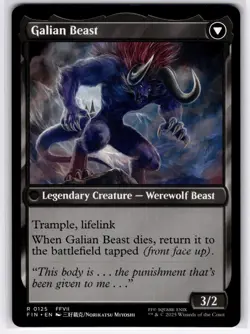 Vincent Valentine 125 Rare FINAL FANTASY Magic: The Gathering Near Mint - Image 2