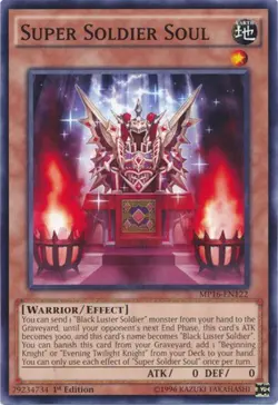 1x (NM) Super Soldier Soul - MP16-EN122 - Common - 1st Edition YuGiOh - Image 1