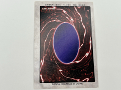 Yu-Gi-Oh Yugioh Card Curse of Dragon Bandai NO.12 NM 1998 TCG Japan Retro - Image 2