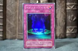 Yu-Gi-Oh! Vintage Japanese Trap Card | Magic Jammer | Super Rare | ME-67 - Image 2