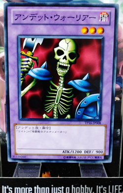 Zombie Warrior TP16-JP008 Yugioh Yu-Gi-Oh OCG Konami JAPAN - Image 1